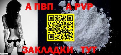 кокаин колумбия Нягань