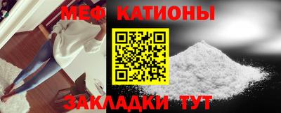 марки lsd Обнинск