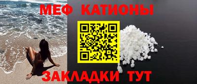 марки lsd Обнинск