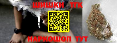 марки lsd Обнинск