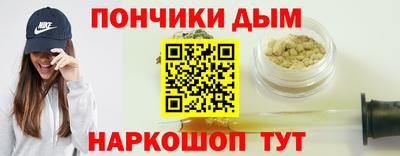 кокаин колумбия Нягань