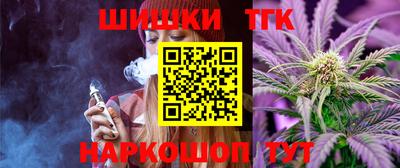 кокаин колумбия Нягань