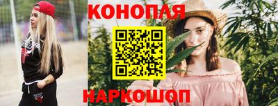 кокаин колумбия Нягань