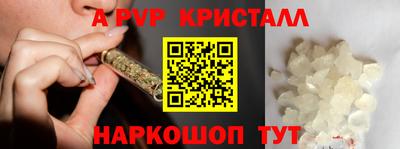 марки lsd Обнинск