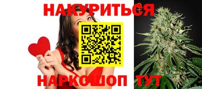 кокаин колумбия Нягань