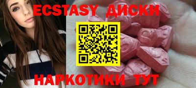 кокаин колумбия Нягань