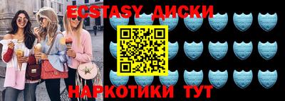 кокаин колумбия Нягань