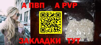 кокаин колумбия Нягань
