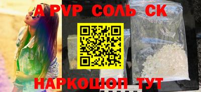 кокаин колумбия Нягань