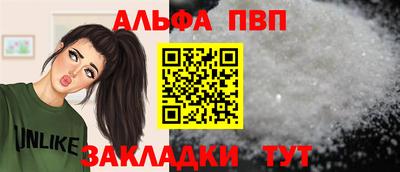 кокаин колумбия Нягань