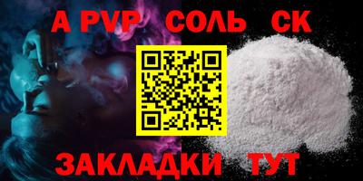 кокаин колумбия Нягань