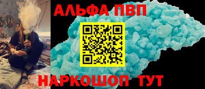 марки lsd Обнинск