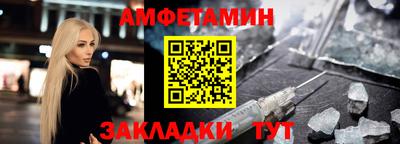 кокаин колумбия Нягань