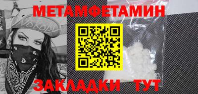 кокаин колумбия Нягань