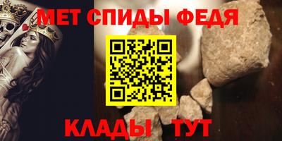 марки lsd Обнинск