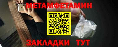 MDMA Premium VHQ Первоуральск