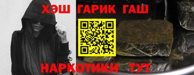 кокаин колумбия Нягань