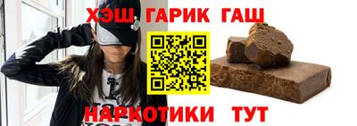 а пвп мука Пенза