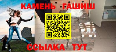 кокаин колумбия Нягань