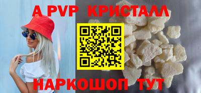 кокаин колумбия Нягань