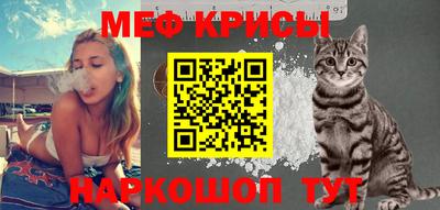 марки lsd Обнинск